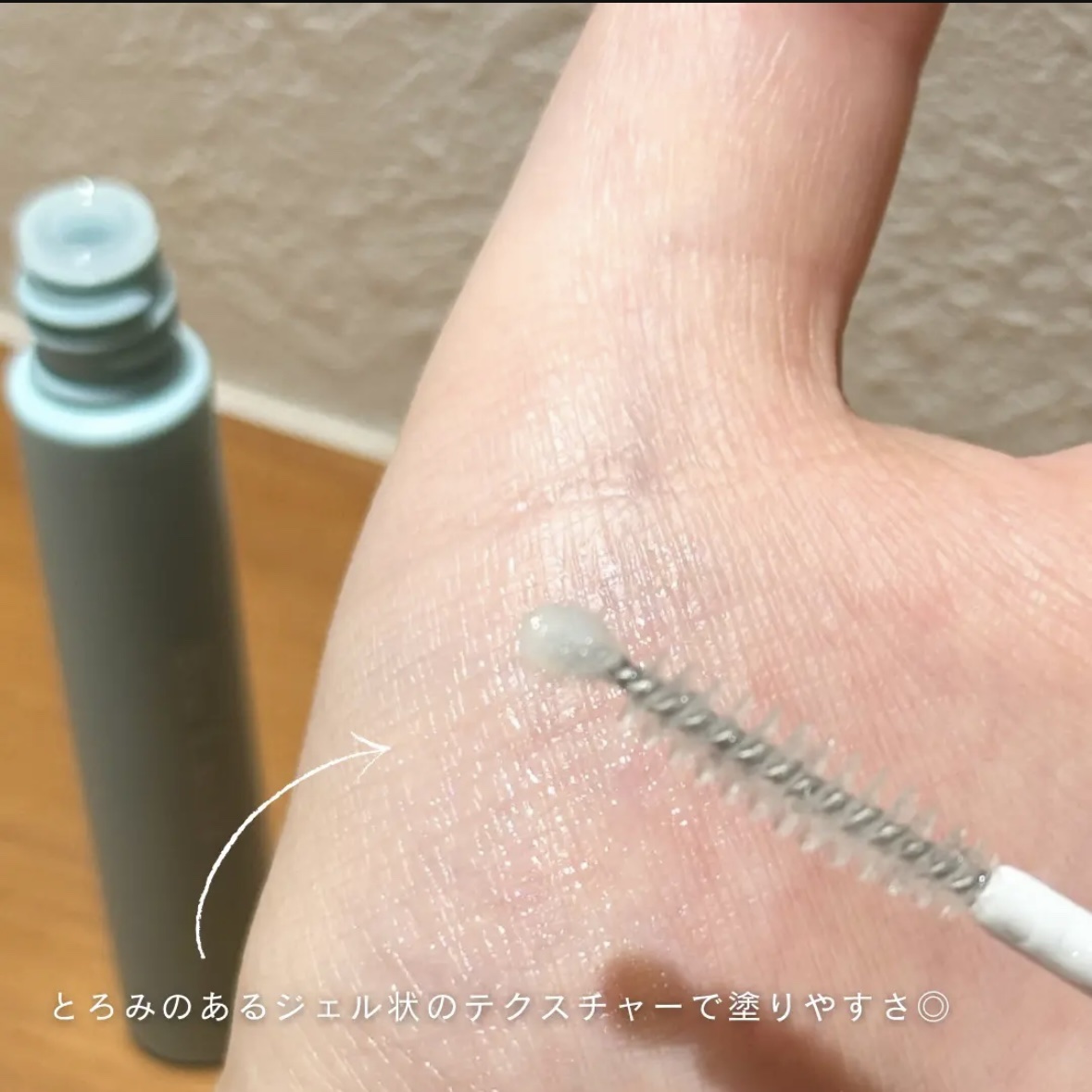 アイラッシュセラム/Bio Lucia(ビオルチア)/まつげ美容液を使ったクチコミ（3枚目）