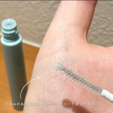 アイラッシュセラム/Bio Lucia(ビオルチア)/まつげ美容液を使ったクチコミ(3枚目)