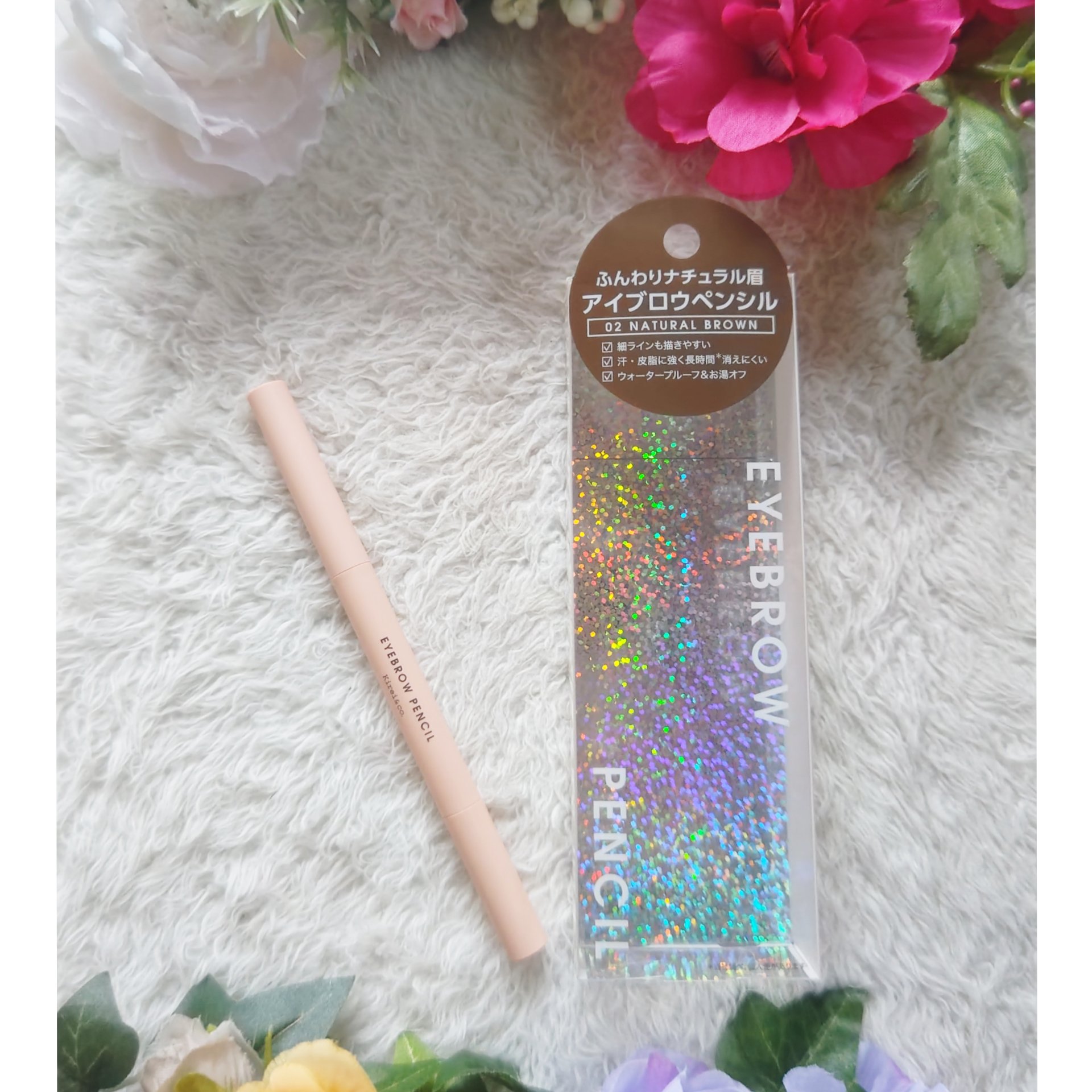 アイブロウペンシル/Kirei&co./アイブロウペンシルを使ったクチコミ（2枚目）
