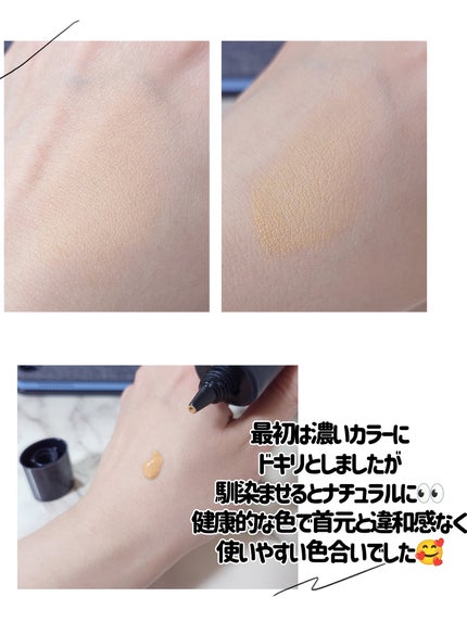 モイストラボ ハイカバー薬用美白BBクリーム/Moist Labo/BBクリームを使ったクチコミ(3枚目)