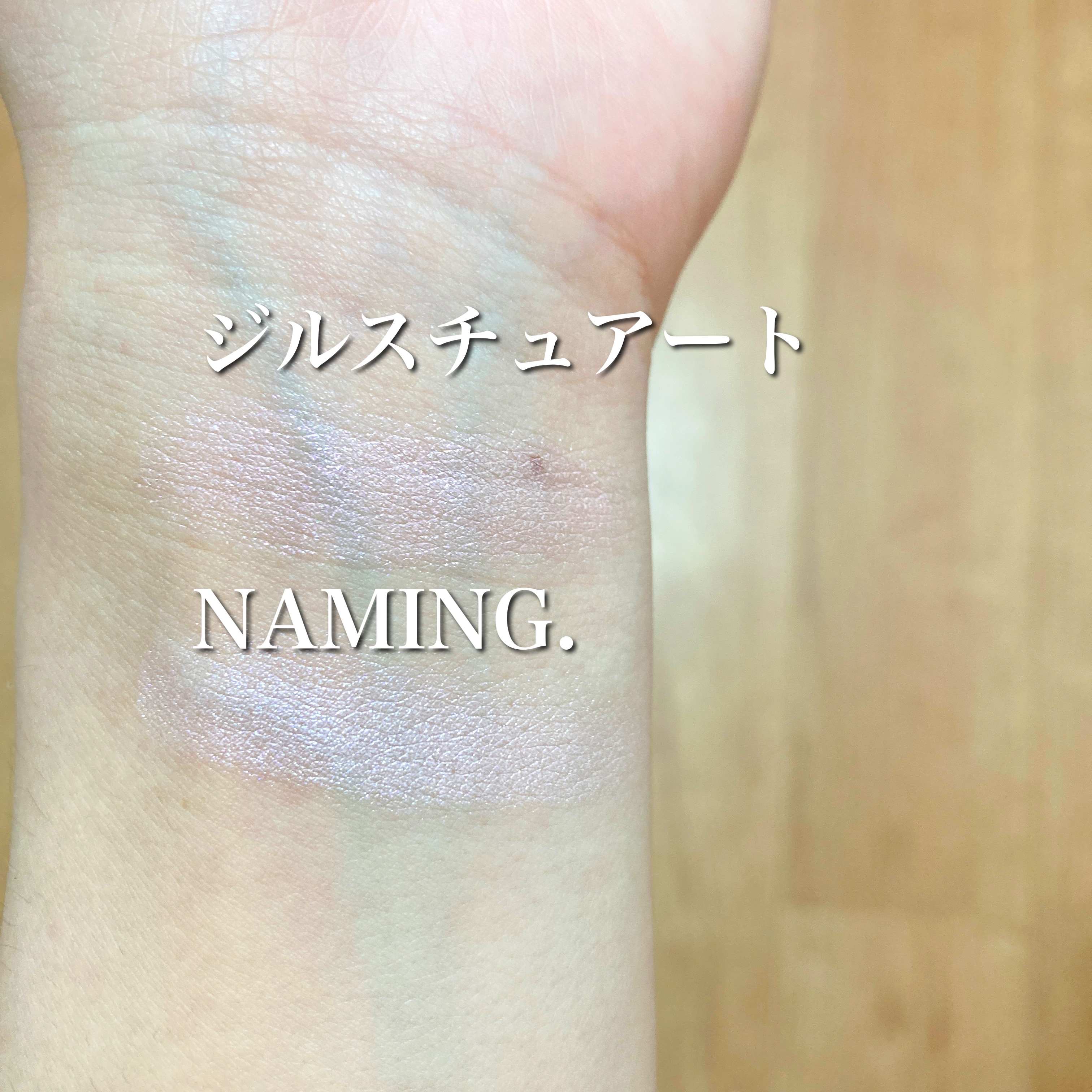 ジルスチュアート　メルティシマー ブラッシュ/JILL STUART/パウダーチークを使ったクチコミ（2枚目）