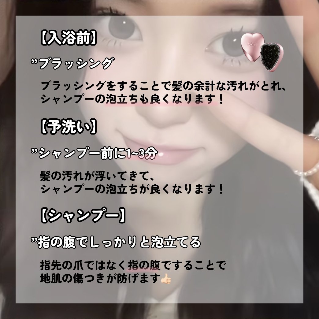 柳屋　あんず油/柳屋あんず油/ヘアオイルを使ったクチコミ（2枚目）