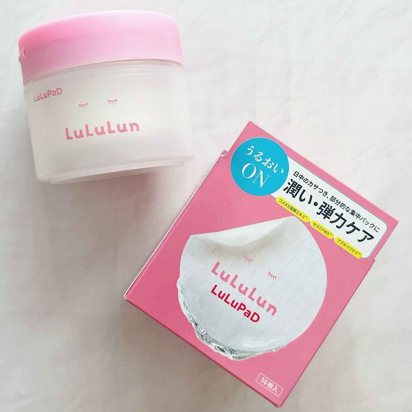 ルルルン トナーパッド うるおいON/ルルルン/トナーパッドを使ったクチコミ（2枚目）