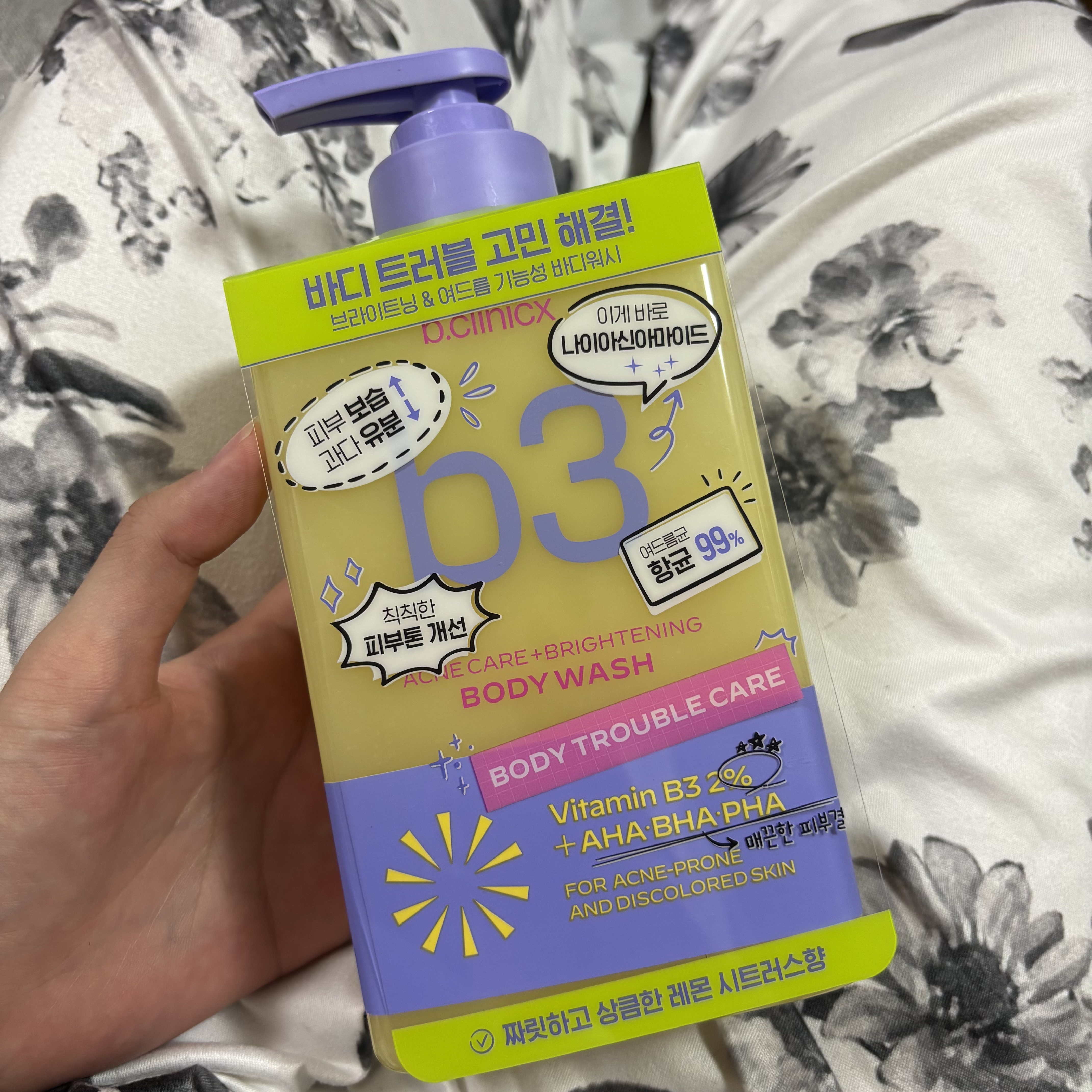 B3 アクネ クリア ボディウォッシュ/b.clinicx/ボディソープを使ったクチコミ（1枚目）