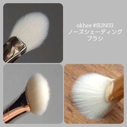okhee Edge Eye Brush(NUN05)/SOOA DOR/メイクブラシを使ったクチコミ(3枚目)