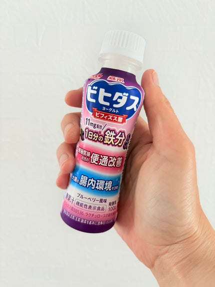 orange_glow_kwm on LIPS 「ビヒダスヨーグルト便通改善1日分の鉄分ドリンクタイプ✨ビフィズ..」(4枚目)