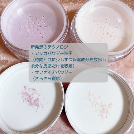 ルースパウダー クリア/TEZOO/ルースパウダーの画像