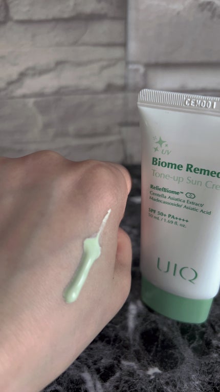 バイオームビタCセラムミスト/UIQ/ミスト状化粧水を使ったクチコミ(5枚目)