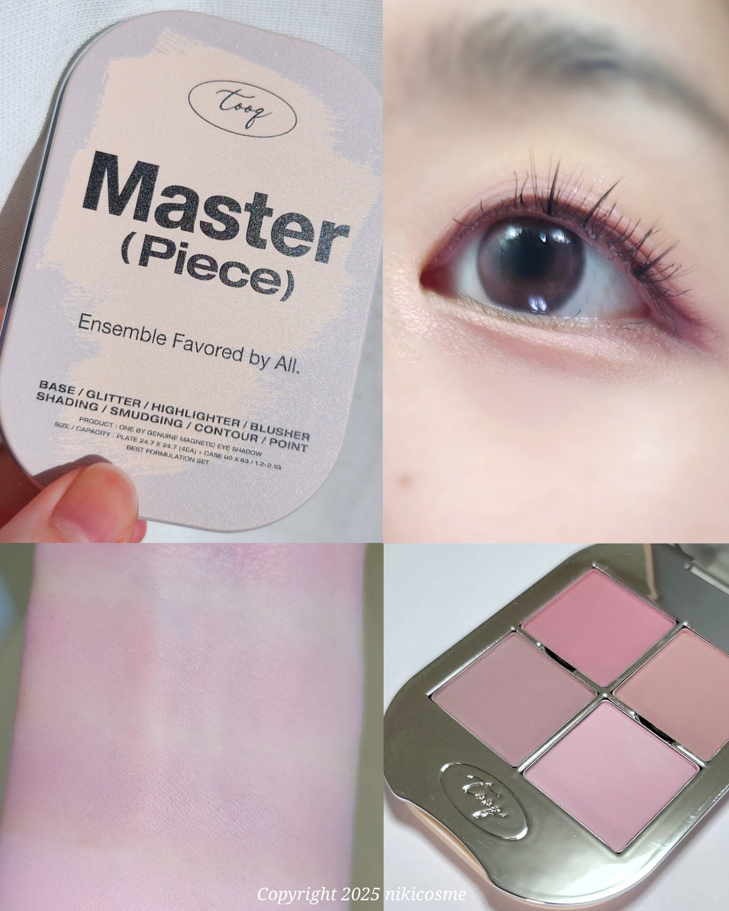 tooq ONE BY GENUINE MAGNETIC EYE SHADOW/Tooq/パウダーアイシャドウを使ったクチコミ(6枚目)