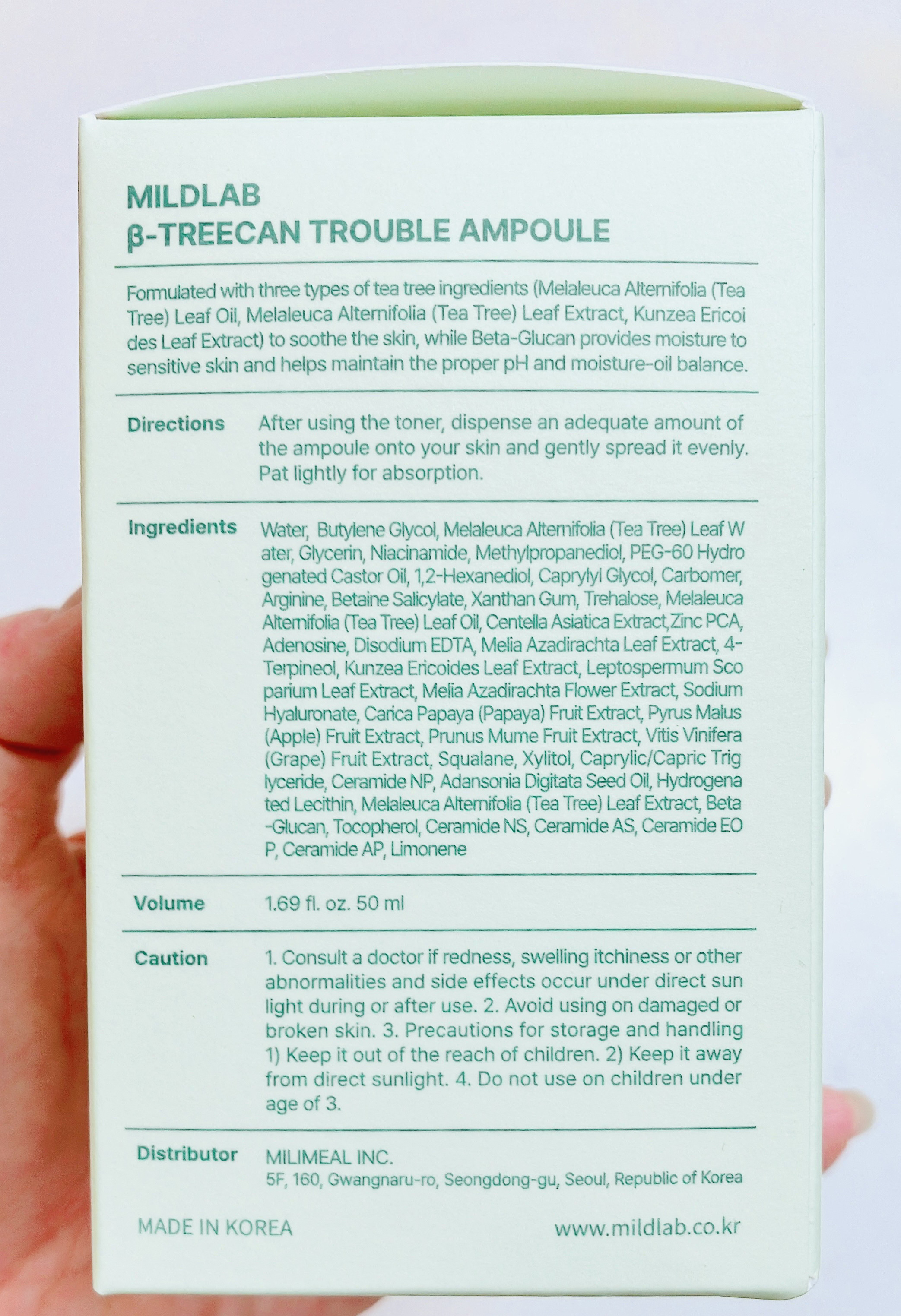 ベターツリカン肌荒れ美容液/Mildlab/美容液を使ったクチコミ（3枚目）