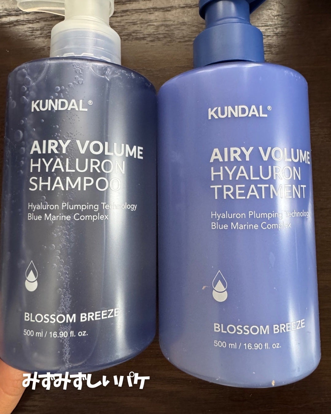 ã¯ã³ãã« ãšã¢ãªãŒããªã¥ãŒã ãã¢ã«ãã³ã·ã£ã³ããŒ/ããªãŒãã¡ã³ã/KUNDAL/åžè²©ã·ã£ã³ããŒã䜿ã£ãã¯ãã³ãïŒ3æç®ïŒ