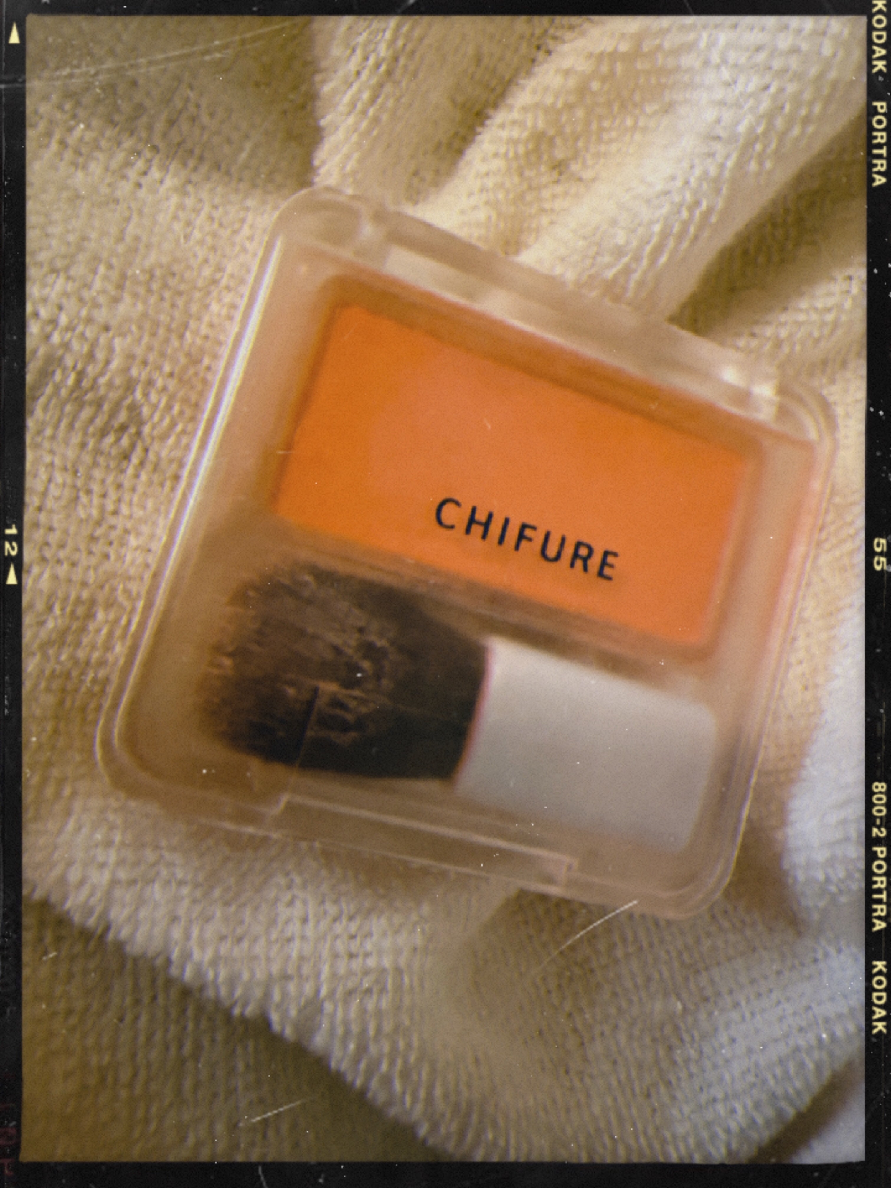 パウダー チーク/ちふれ/パウダーチークを使ったクチコミ（1枚目）