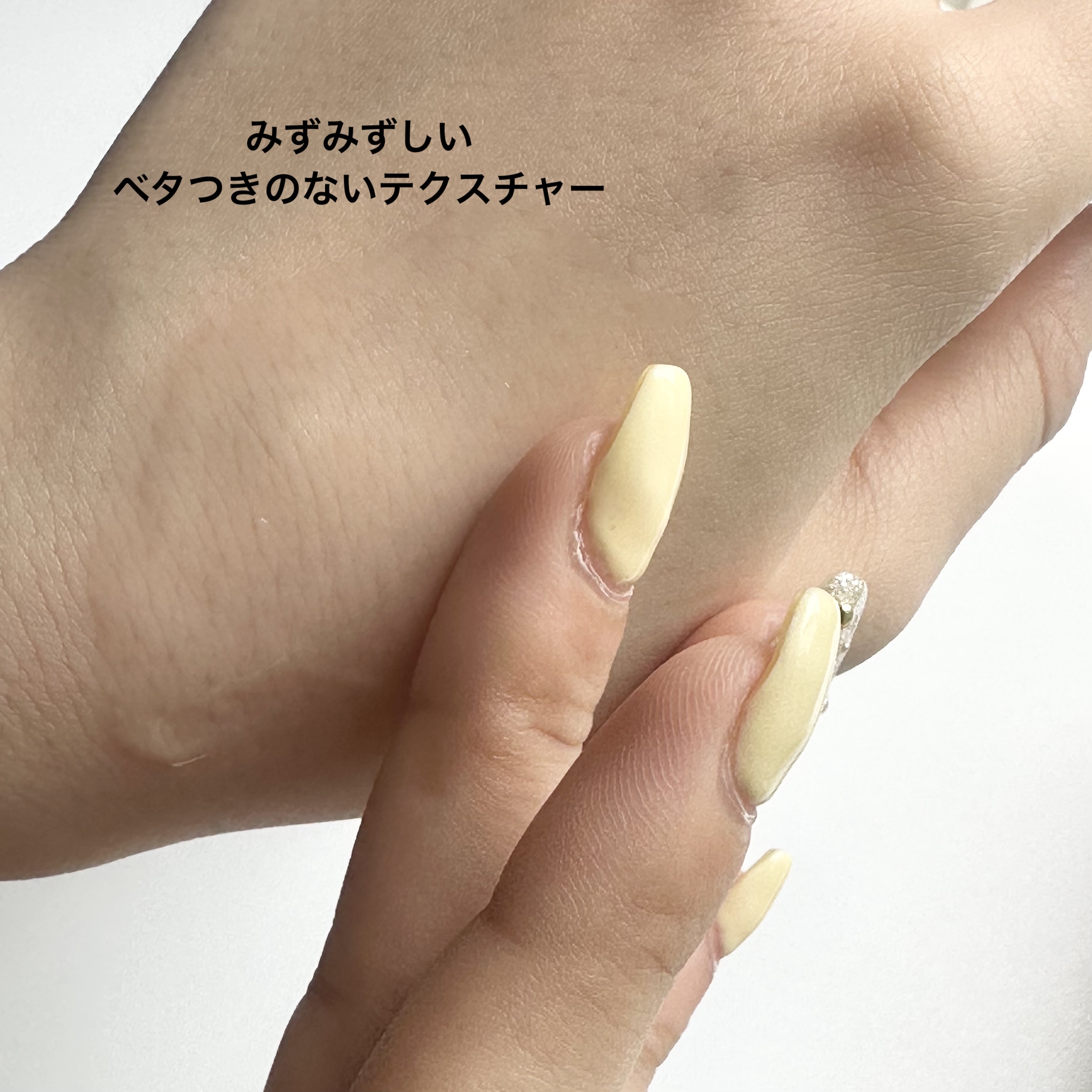 エファクラ ピールケア セラム/ラ ロッシュ ポゼ/美容液を使ったクチコミ（2枚目）