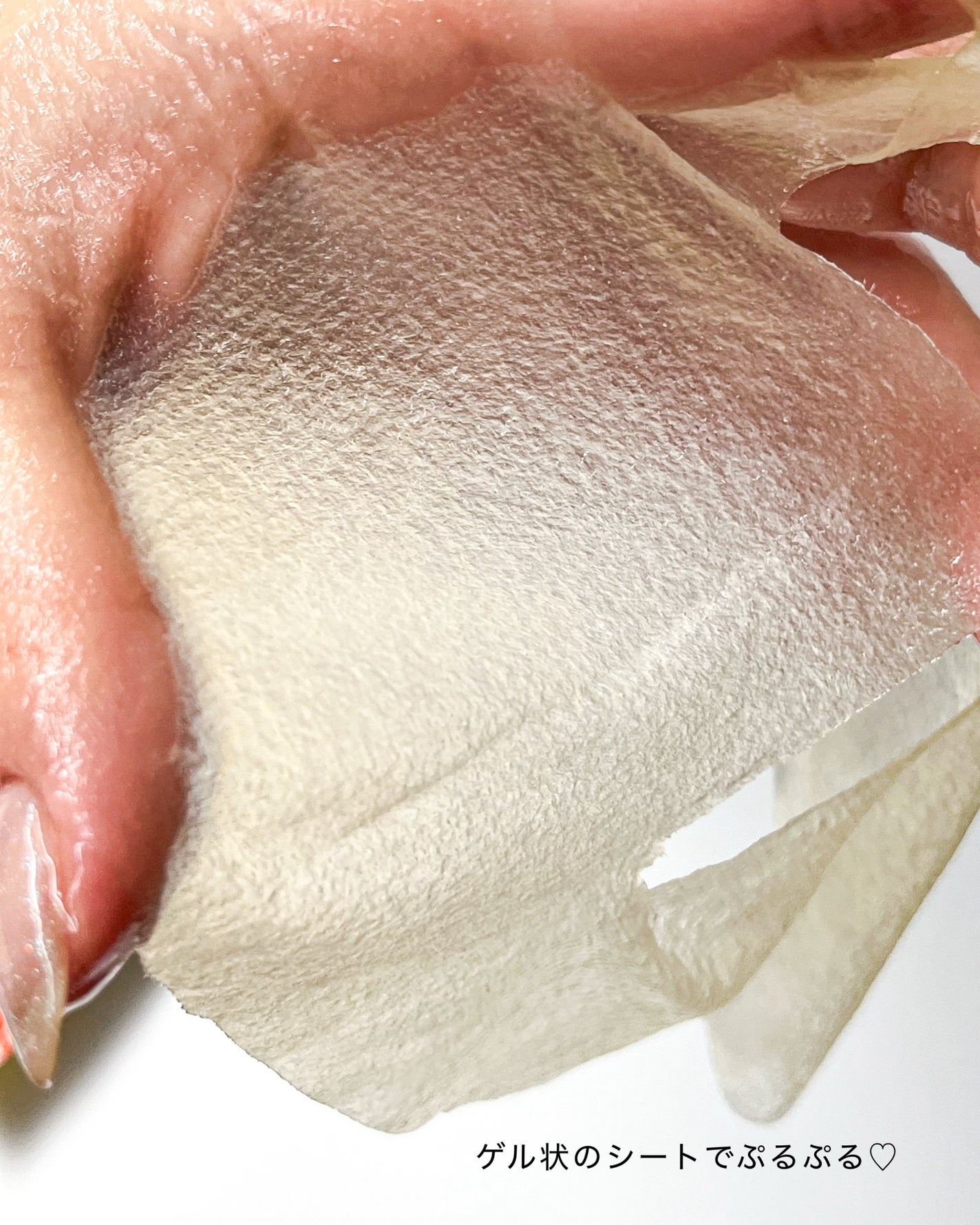 ビタC グリーンティーエンザイム ブライト マスク /innisfree/シートマスク・パックを使ったクチコミ(4枚目)