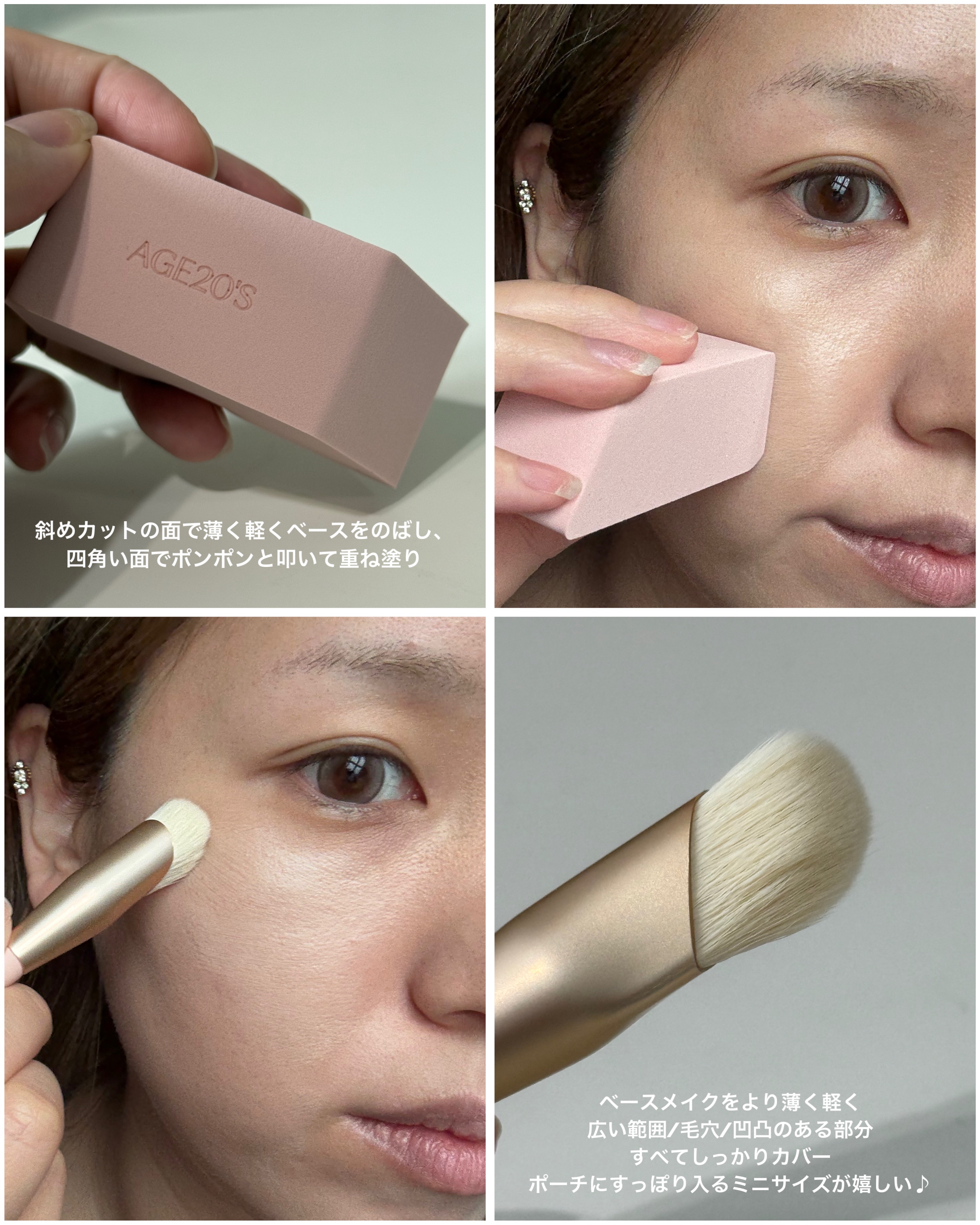 ヴェルヴェットラスティングパクト/AGE20’s/その他ファンデーションを使ったクチコミ（3枚目）