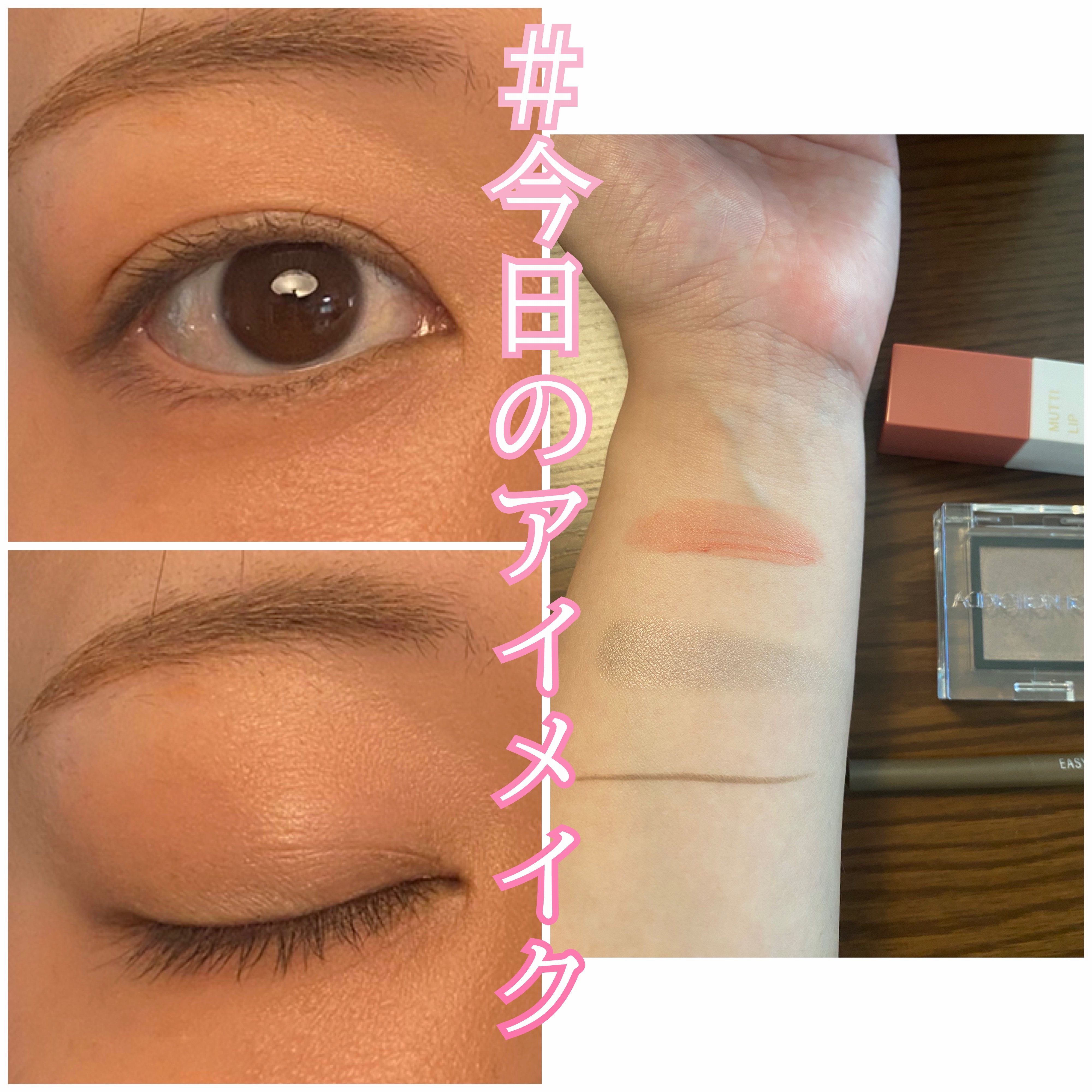 むっちリップR/b idol/口紅を使ったクチコミ（1枚目）