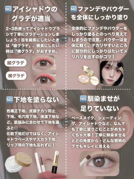 パウダーチークス/キャンメイク/パウダーチークを使ったクチコミ(2枚目)