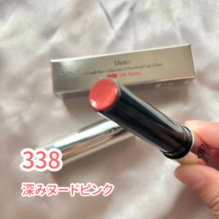 オーバーロードリップグレイズ/Dinto/口紅を使ったクチコミ(5枚目)