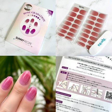 SUNNY RECIPE COLOR CHANGE GEL NAIL/SUNNY RECIPE/ネイルシールを使ったクチコミ(3枚目)
