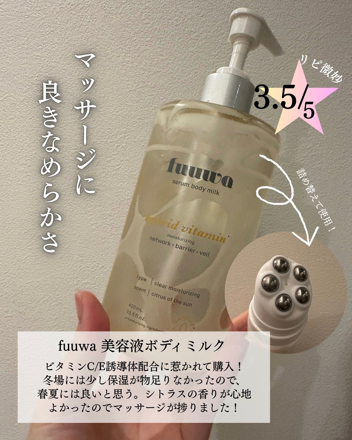 クリーム UFC/Kiehl's/フェイスクリームを使ったクチコミ(6枚目)