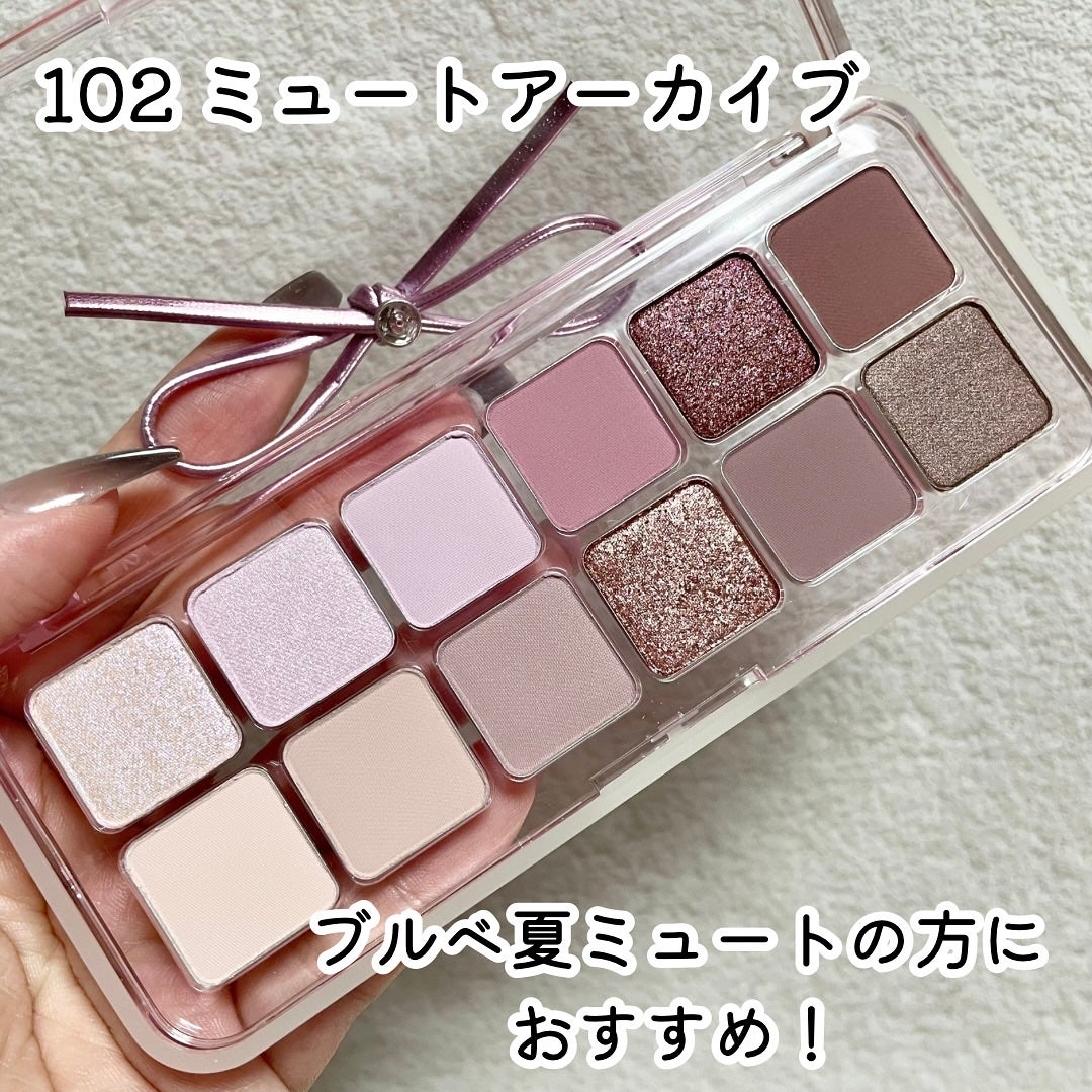 プロ アイ パレット エアー/CLIO/アイシャドウパレットを使ったクチコミ(6枚目)