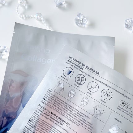 ドクタージー ブラックスネイル コラーゲンミスト/Dr.G/ミスト状化粧水を使ったクチコミ(6枚目)