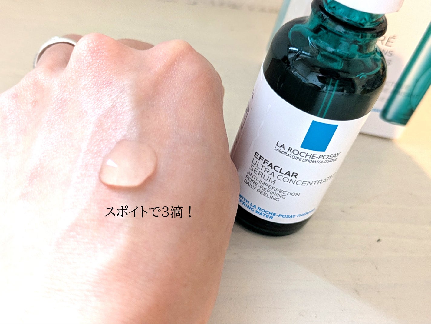エファクラ ピールケア セラム/ラ ロッシュ ポゼ/美容液を使ったクチコミ(2枚目)