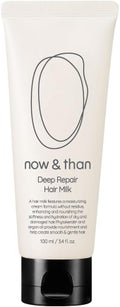 now & than(ナウアンドダン)ディープリペアヘアミルク