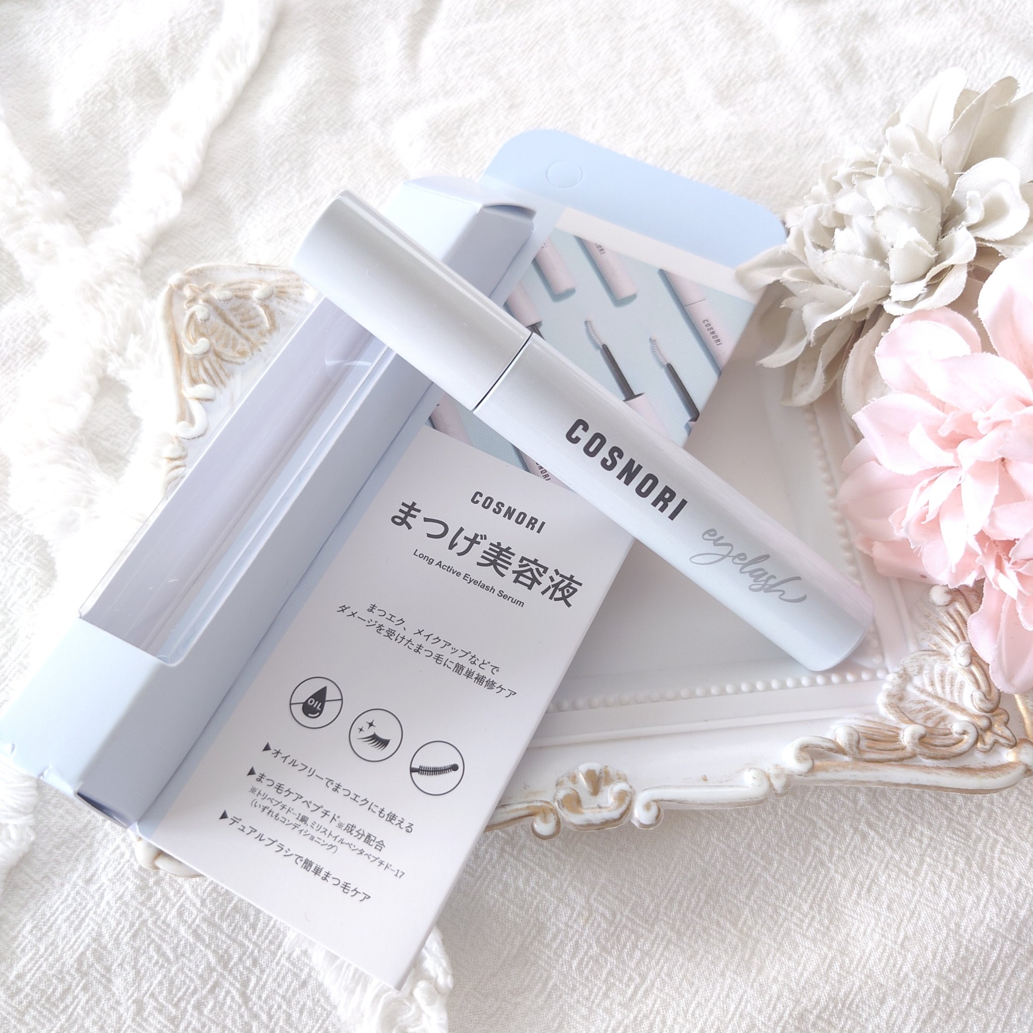 ロングアクティブアイラッシュセラム/COSNORI/まつげ美容液を使ったクチコミ（2枚目）