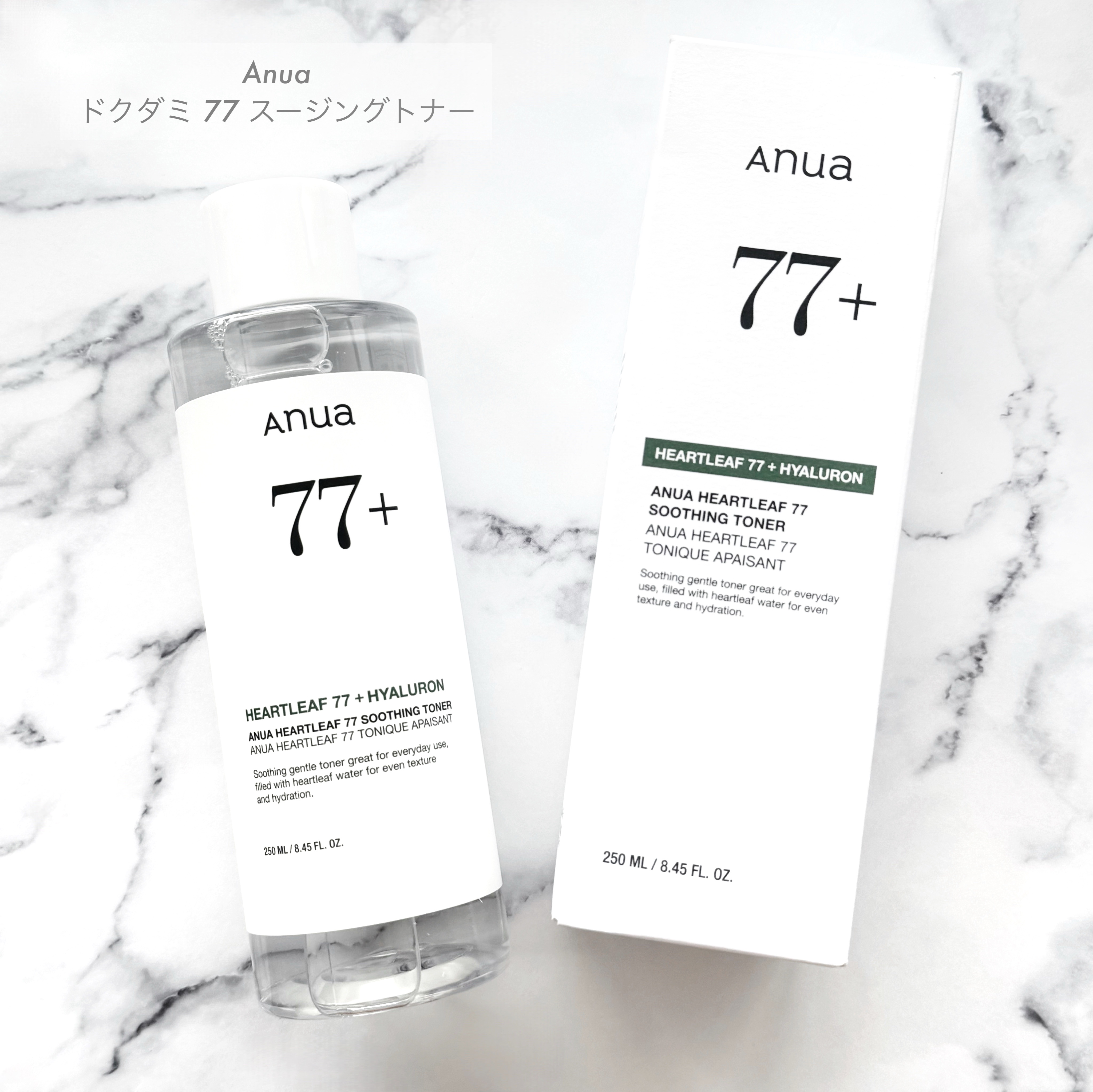 ドクダミ 77 スージングトナー/Anua/化粧水を使ったクチコミ（1枚目）