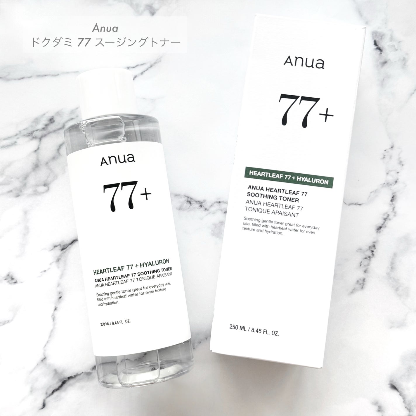 ドクダミ 77 スージングトナー/Anua/化粧水を使ったクチコミ(1枚目)