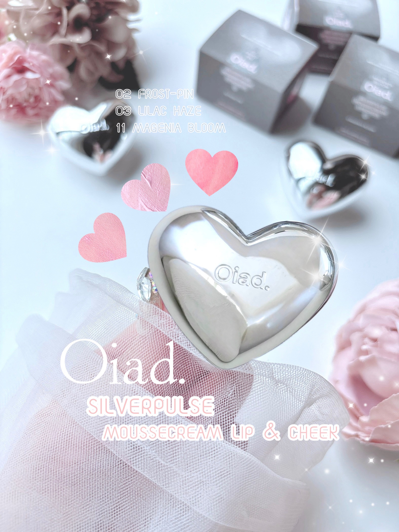 シルバーパース ムースクリーム リップ＆チーク 11 マゼンタブルーム/oiad/ジェル・クリームチークを使ったクチコミ（1枚目）