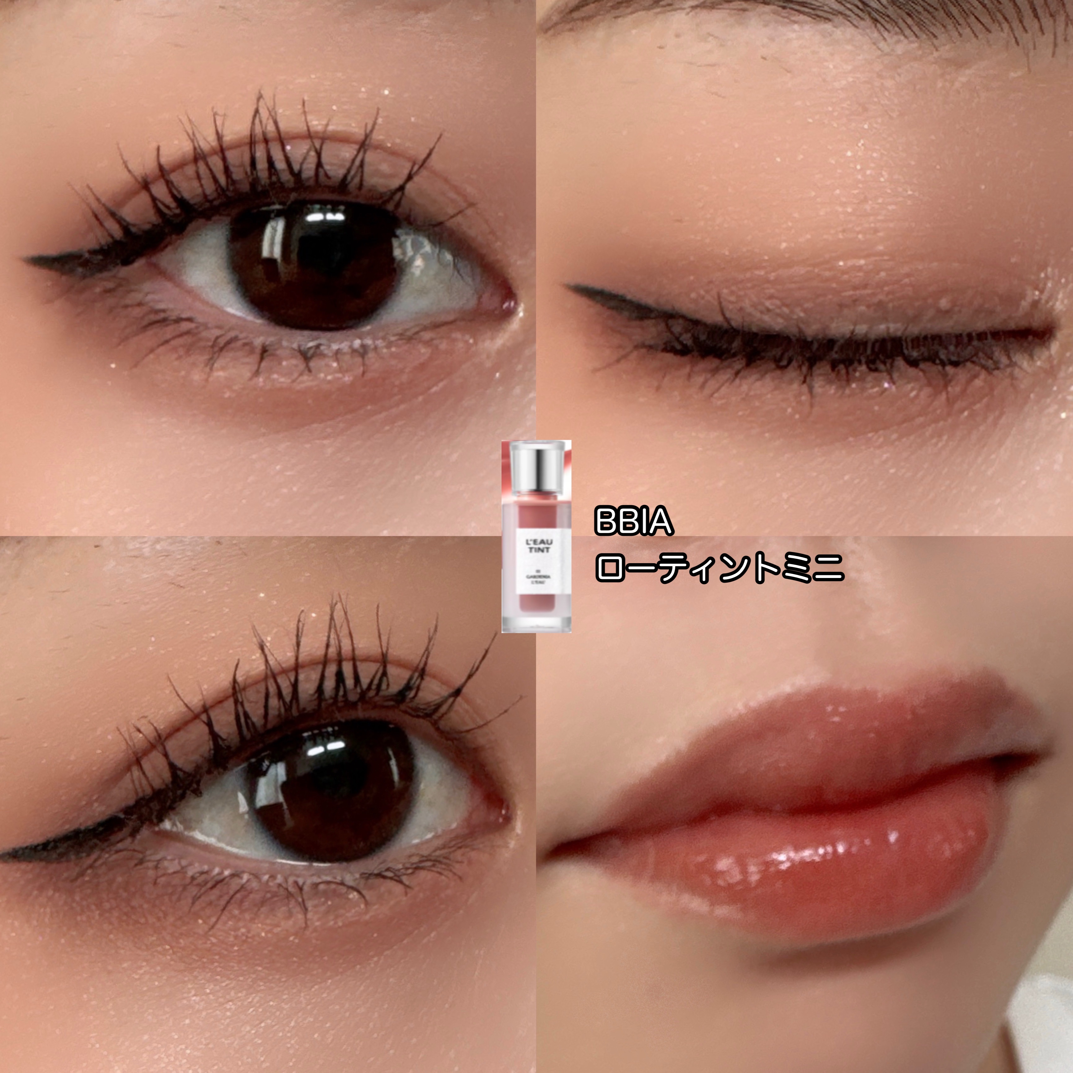 ザ ファースト ペンアイライナー/MERZY/リキッドアイライナーを使ったクチコミ（3枚目）