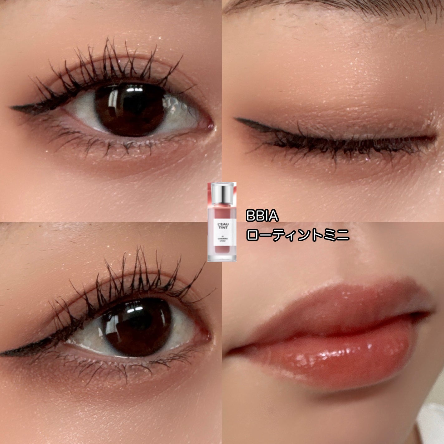 ザ ファースト ペンアイライナー/MERZY/リキッドアイライナーを使ったクチコミ(3枚目)