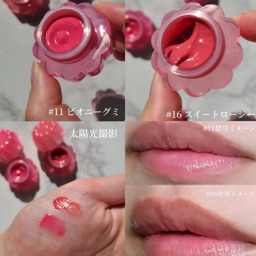 チューインググロウポット/dasique/口紅を使ったクチコミ（2枚目）