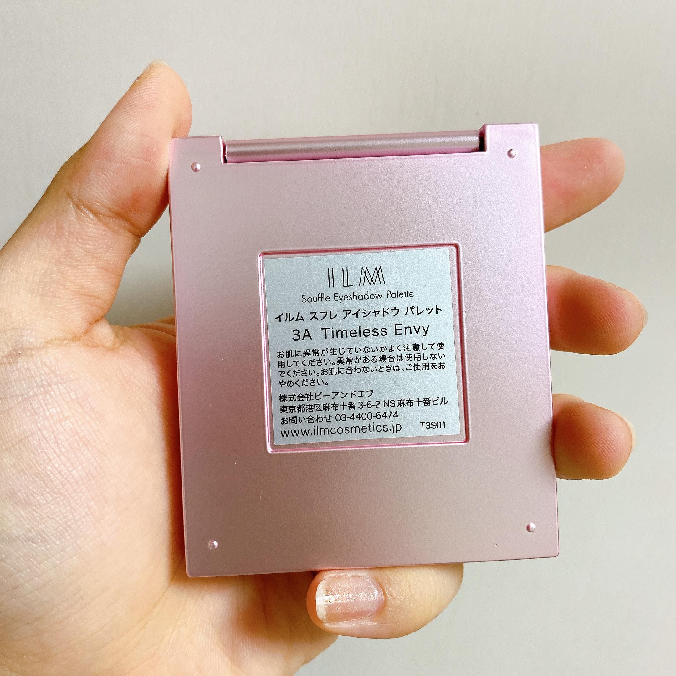 アイシャドウパレット/ILM/アイシャドウパレットを使ったクチコミ（3枚目）