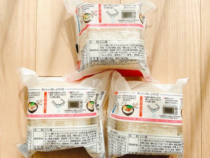 平打ち風とうふ麺/町田食品/低糖質食品を使ったクチコミ(3枚目)