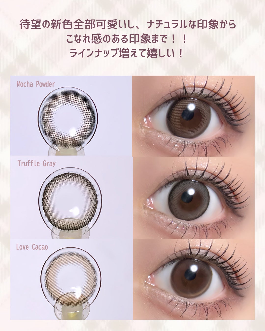 melloew 1day/melloew/ワンデー(1DAY)カラコンを使ったクチコミ(5枚目)