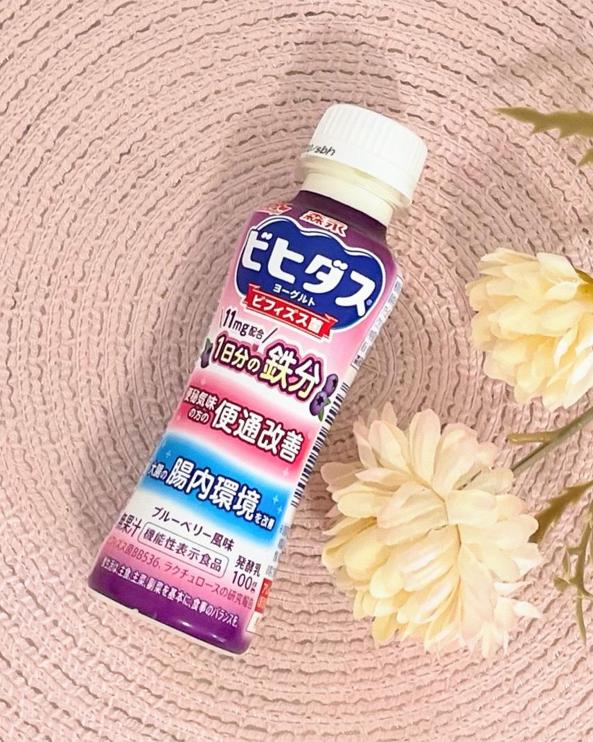 ビヒダスヨーグルト便通改善/ビヒダス/飲むヨーグルトを使ったクチコミ（3枚目）