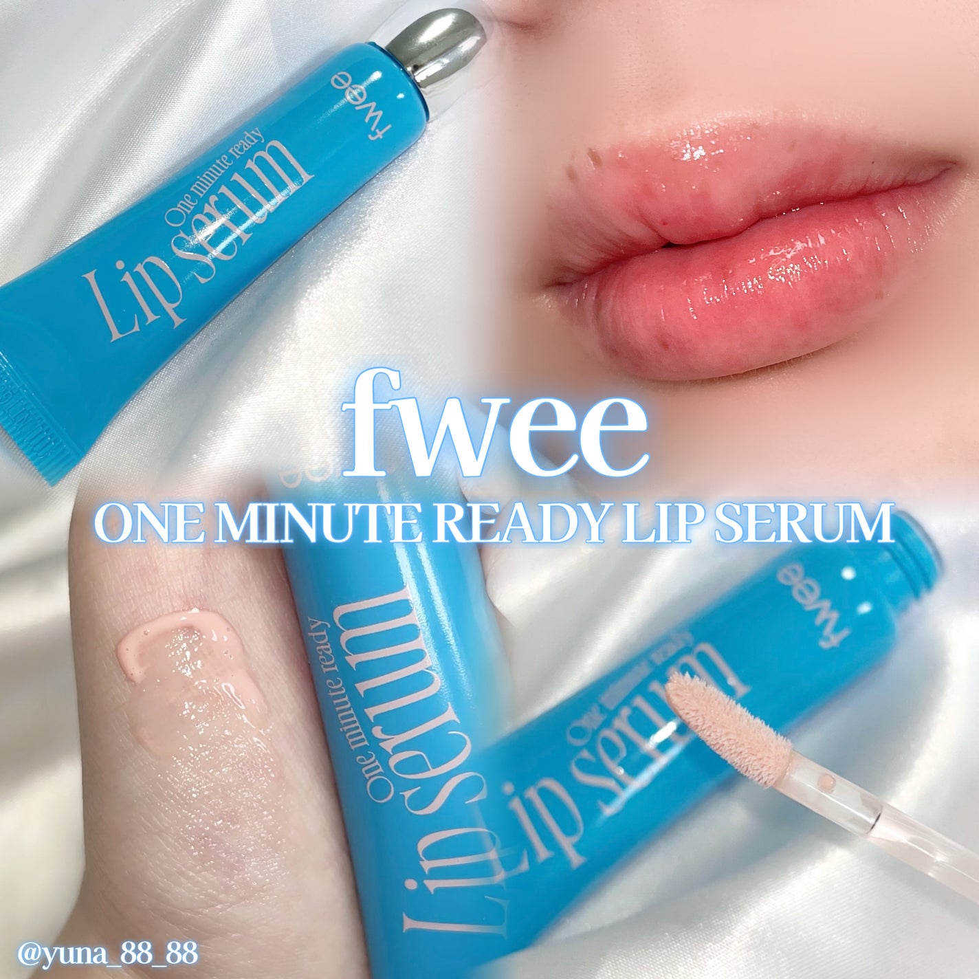 フィー クッションエッグフィットカバー/fwee/クッションファンデーションを使ったクチコミ(3枚目)