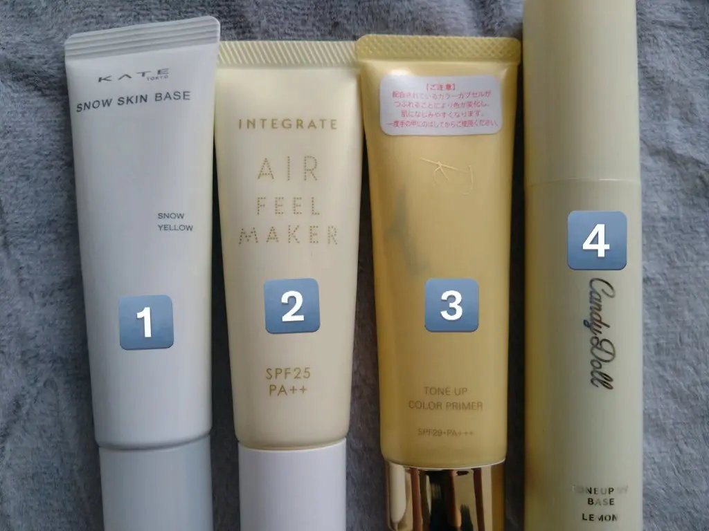 トーンアップカラープライマー /Ririmew/化粧下地を使ったクチコミ（1枚目）