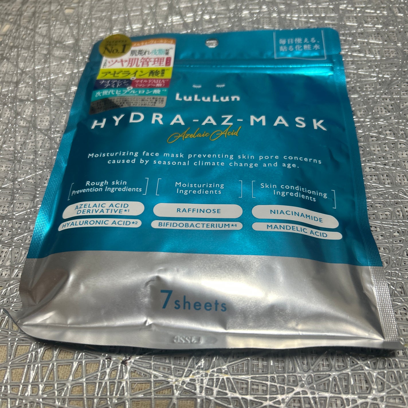 メルティクリームリップ/メンソレータム/リップクリームを使ったクチコミ(9枚目)