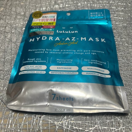 メルティクリームリップ/メンソレータム/リップクリームを使ったクチコミ(9枚目)