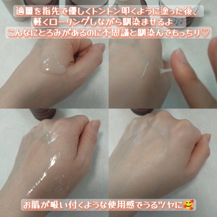 メープルエナジーインフュージングセラム/Klairs/美容液を使ったクチコミ(4枚目)