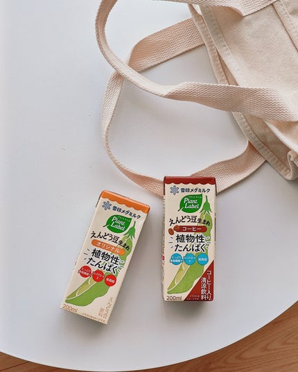 雪印メグミルク peaDrinkのクチコミ「Plant Label
えんどう豆生まれ
オリジナル
コーヒー
えんどう豆たんぱくを使用した.....」(2枚目)