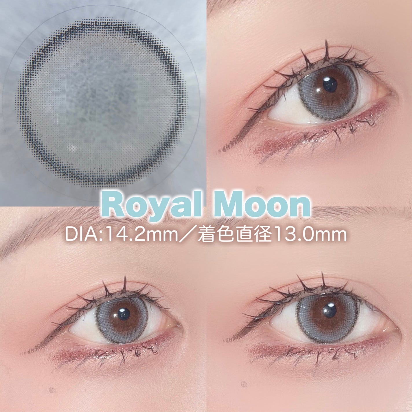 mimi charme 1day/mimi charme/ワンデー(1DAY)カラコンを使ったクチコミ(3枚目)