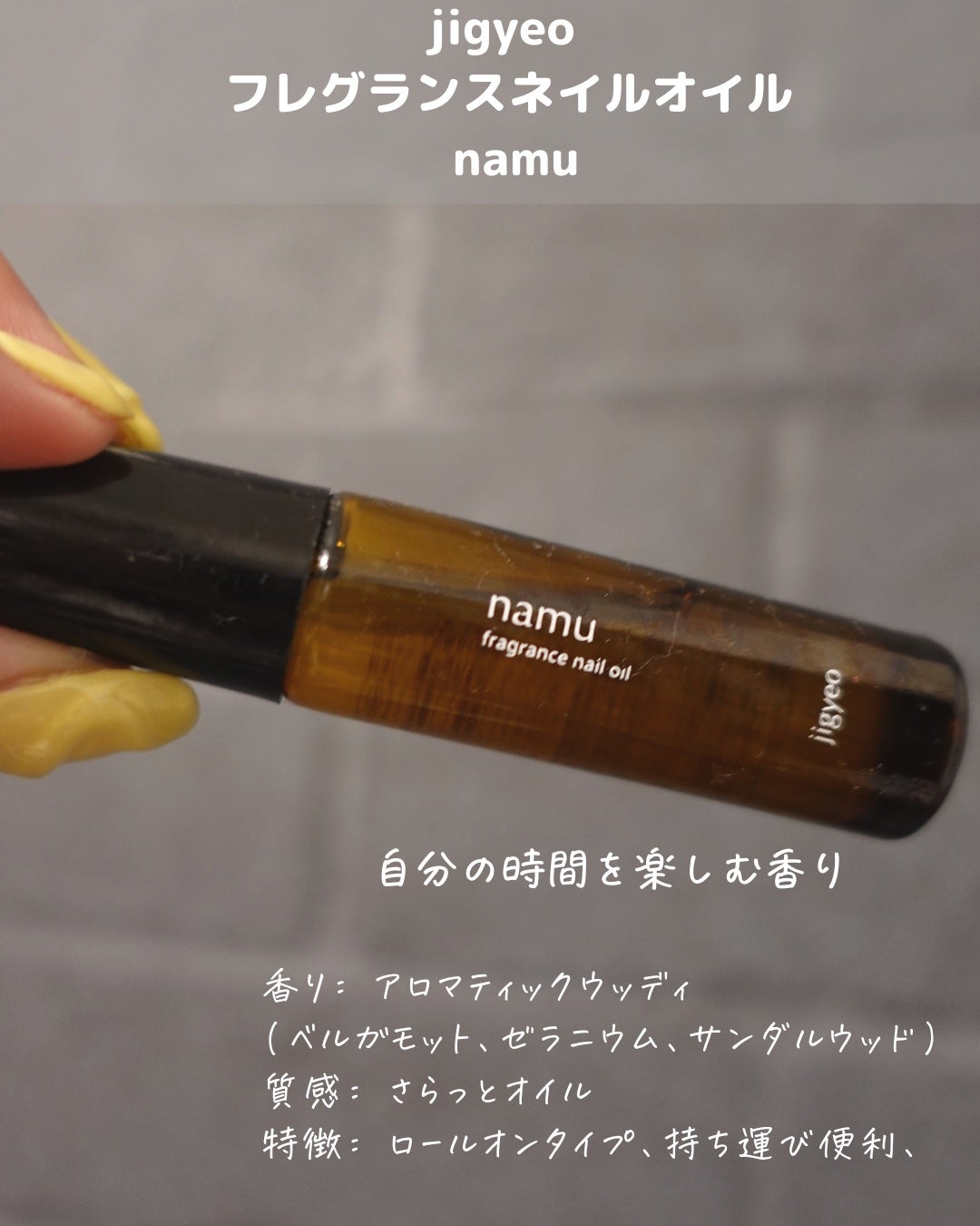 ビューティーチャージ ナイトスペリア/アトリックス/ハンドクリームを使ったクチコミ(10枚目)