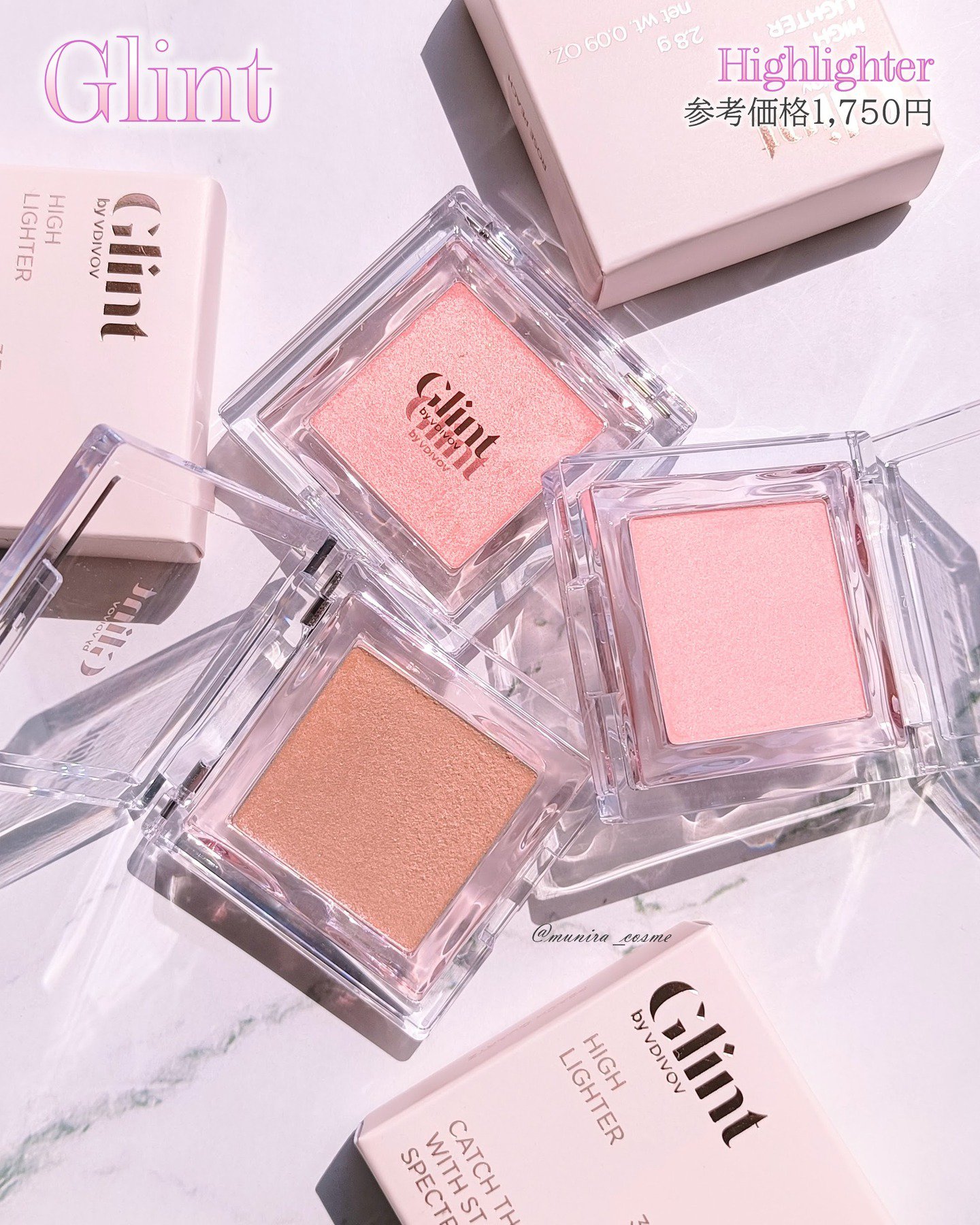 ハイライター/Glint/パウダーハイライトを使ったクチコミ（3枚目）