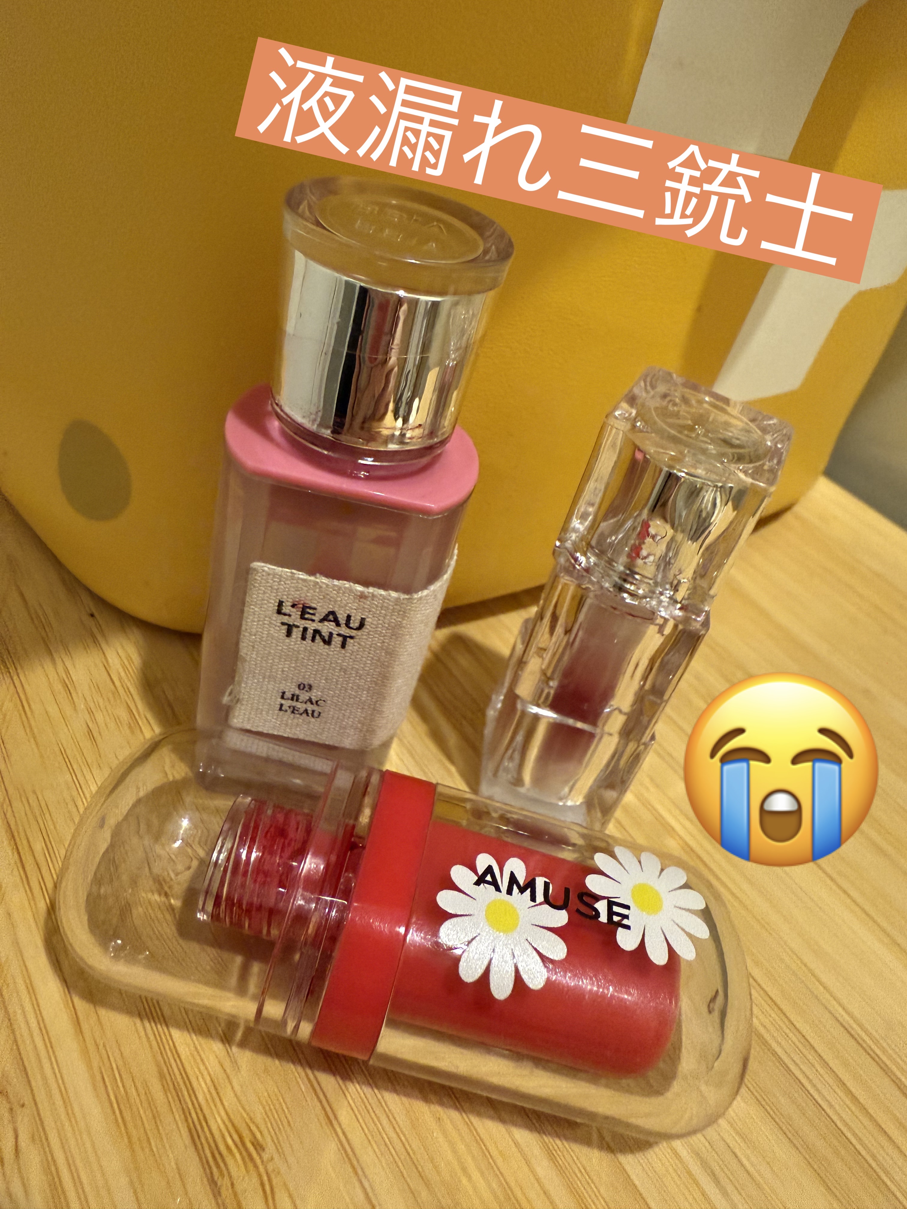 ウォーターリズムグロウティント/TIRTIR(ティルティル)/リップティントを使ったクチコミ（1枚目）