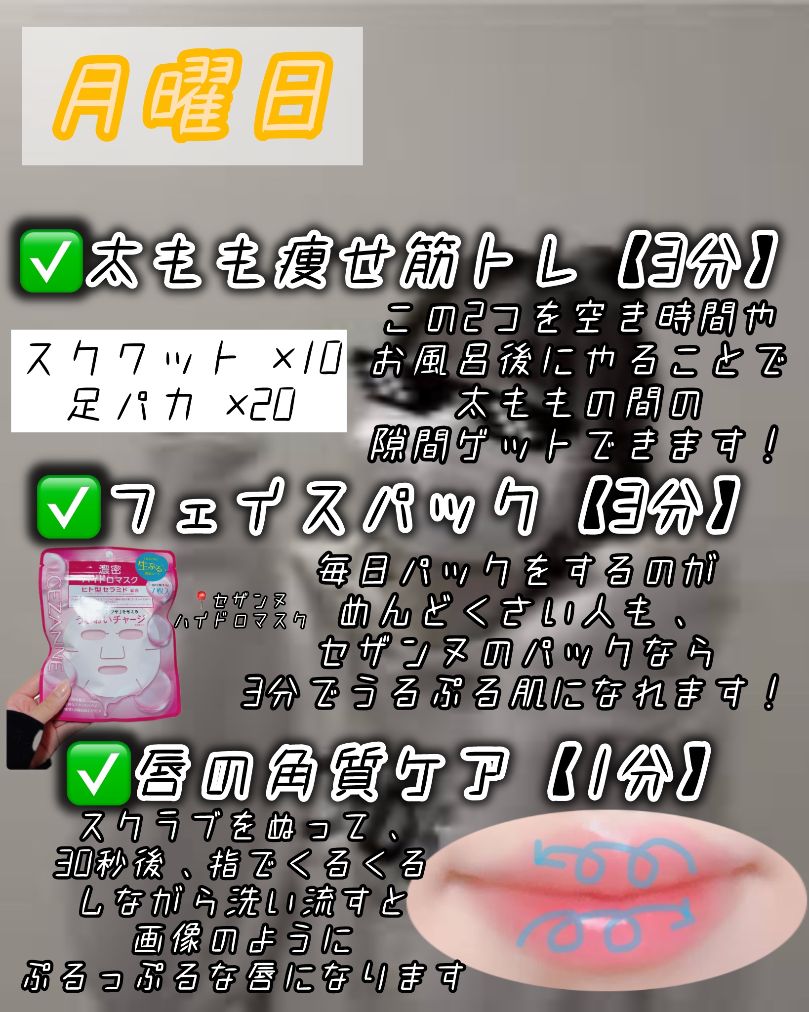 ハトムギ保湿ジェル(ナチュリエ スキンコンディショニングジェル) 限定ムーミンデザイン 180g /ナチュリエ/美容液を使ったクチコミ（2枚目）